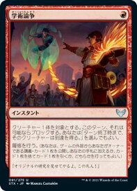 card294747-series172886-rarity323478