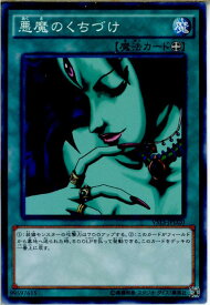 card12796-series15195-rarity1