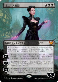 card294739-series172886-rarity323477