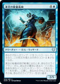 card295096-series173268-rarity323478