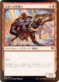 card295162-series173268-rarity323480