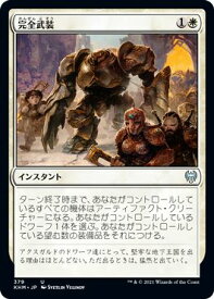 card295417-series173268-rarity323478