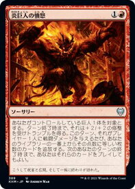 card295427-series173268-rarity323478