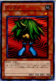 card12813-series28960-rarity1