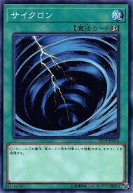 card12816-series9071-rarity1