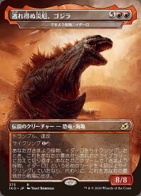 card295962-series174051-rarity323476