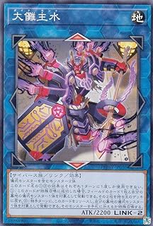 card1584-series3257-rarity1