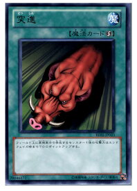 card12827-series28960-rarity62