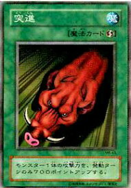 card12827-series33795-rarity1