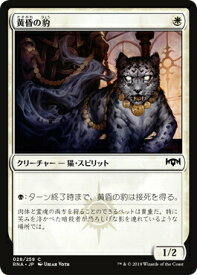 card297001-series175203-rarity323480