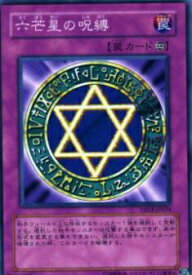 card12847-series24098-rarity1