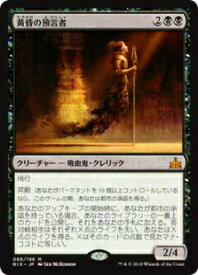 card297887-series176029-rarity323477