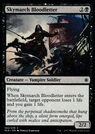 card298128-series176234-rarity323480