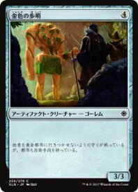 card298243-series176234-rarity323480