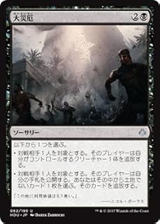 card298355-series176523-rarity323478