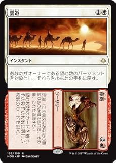 card298446-series176523-rarity323476