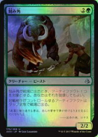 card298677-series176732-rarity323478