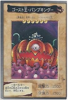 card12869-series34117-rarity1