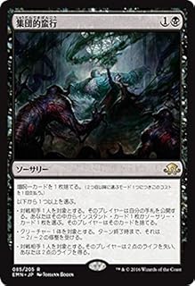 card299342-series177487-rarity323476