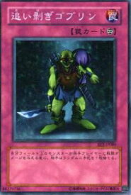 card12898-series26851-rarity1