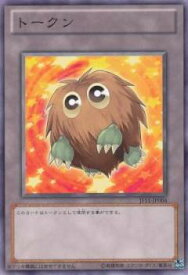 card12908-series34238-rarity1