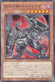 card1599-series3257-rarity1