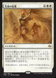 card300503-series178712-rarity323476