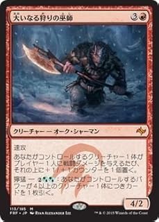 card300594-series178712-rarity323477