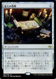 card300644-series178712-rarity323476