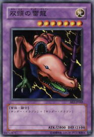 card12917-series30736-rarity1