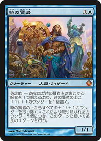 card300985-series179172-rarity323477