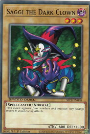 card12937-series34238-rarity1