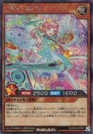 card12941-series34238-rarity1