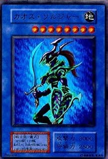 card1104-series34107-rarity3