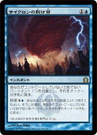 card301954-series180168-rarity323476