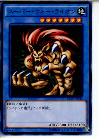 card12946-series15490-rarity1