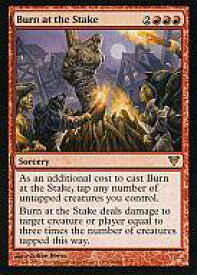 card302323-series180446-rarity323476