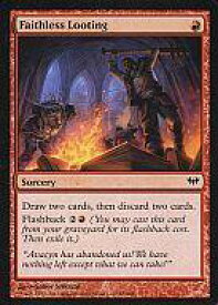 card302524-series180694-rarity323480