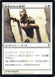 card302870-series181122-rarity323480