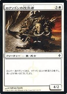 card302873-series181122-rarity323480