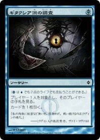 card302894-series181122-rarity323480