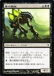 card302934-series181122-rarity323480