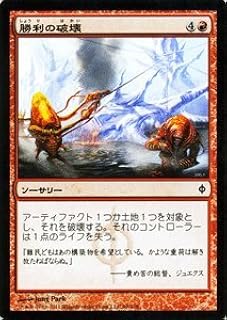 card302958-series181122-rarity323480