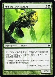 card302976-series181122-rarity323478