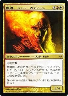 card302987-series181122-rarity323476