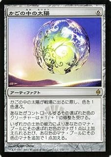 card302991-series181122-rarity323476