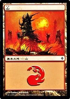 card287228-series181122-rarity323737