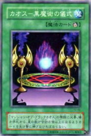 card12968-series32246-rarity1