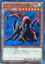 card12970-series15490-rarity1