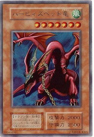 card12970-series34624-rarity7